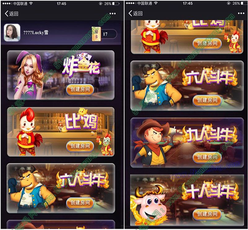 免费棋牌平台资源大全怎么多宝体育- 多宝体育官方网站- 多宝体育APP下载 DUOBAO SPORTS玩得更尽兴？